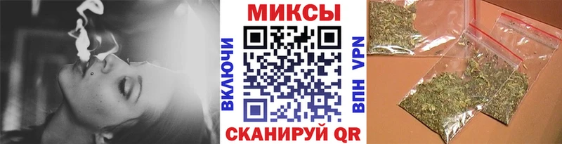 даркнет сайт Западная Двина Бутират вода