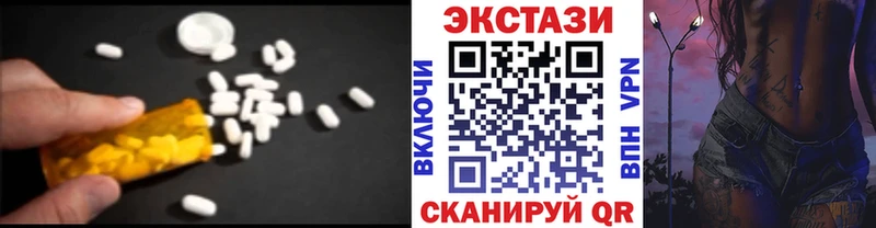 кракен как зайти  Западная Двина  Экстази Дубай 