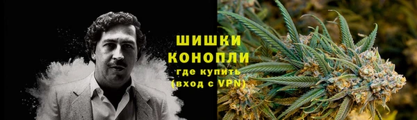 COCAINE Алзамай