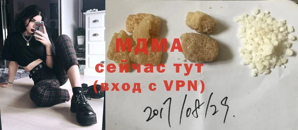 а пвп мука Алексеевка