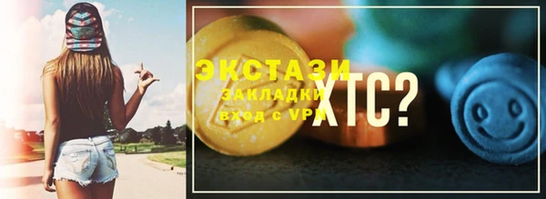 а пвп мука Алексеевка