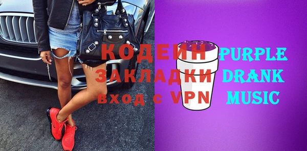 COCAINE Алзамай