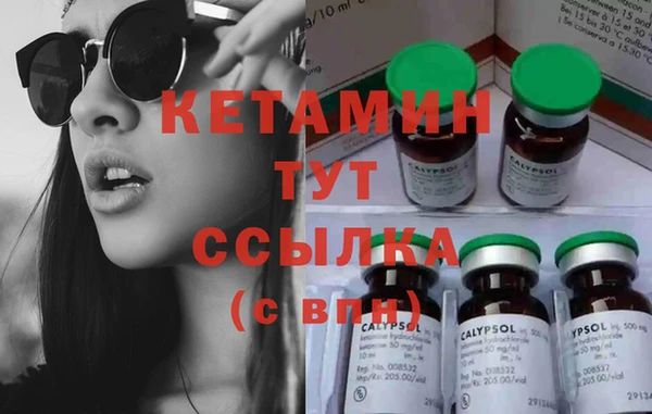 COCAINE Алзамай
