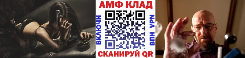 Первитин пудра  Западная Двина 